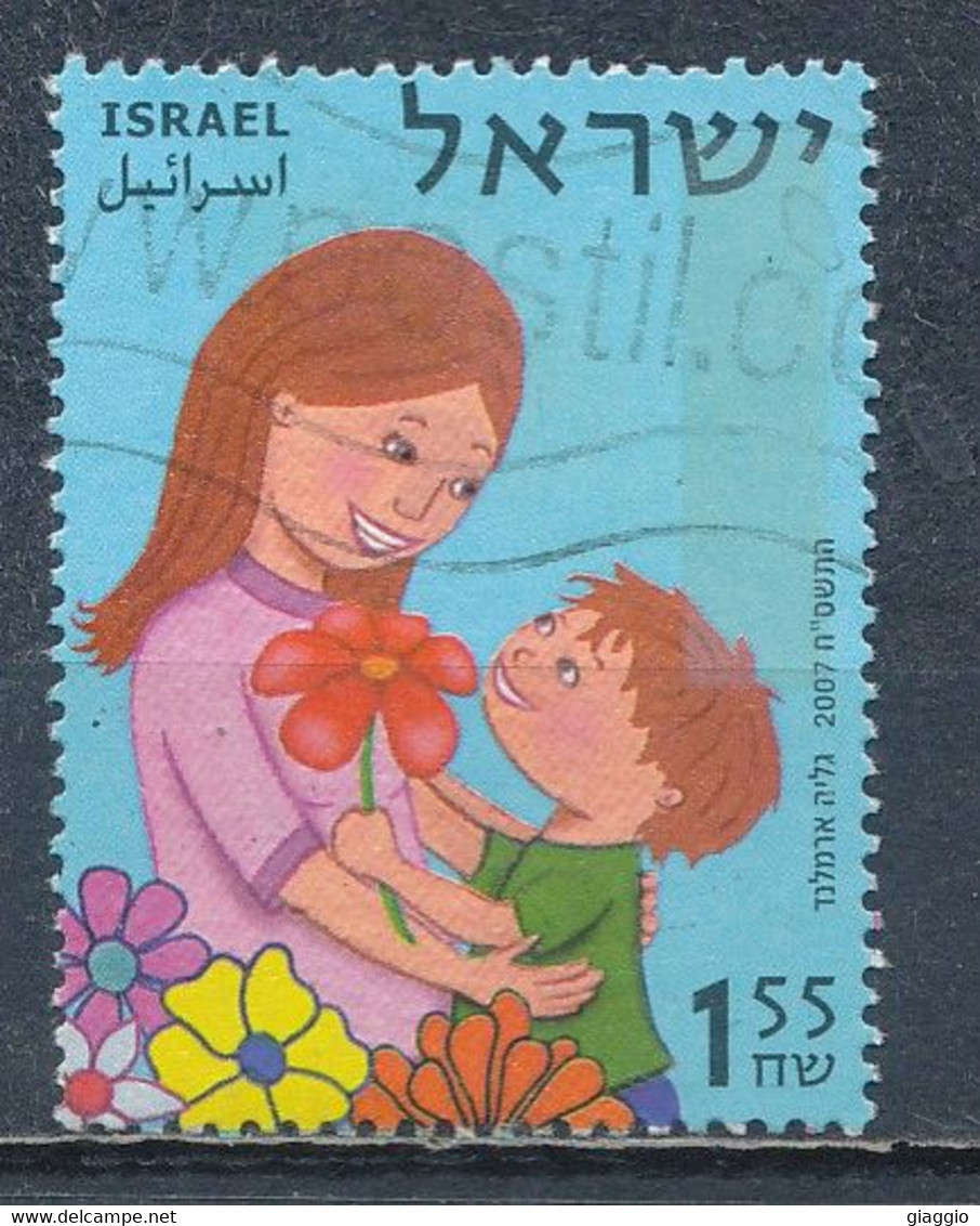 °°° ISRAEL - Y&T N°1876 - 2007 °°° - Used Stamps (without Tabs)