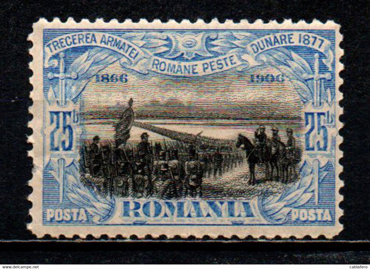 ROMANIA - 1906 - Romanian Army Crossing Danube - MH - Unused Stamps