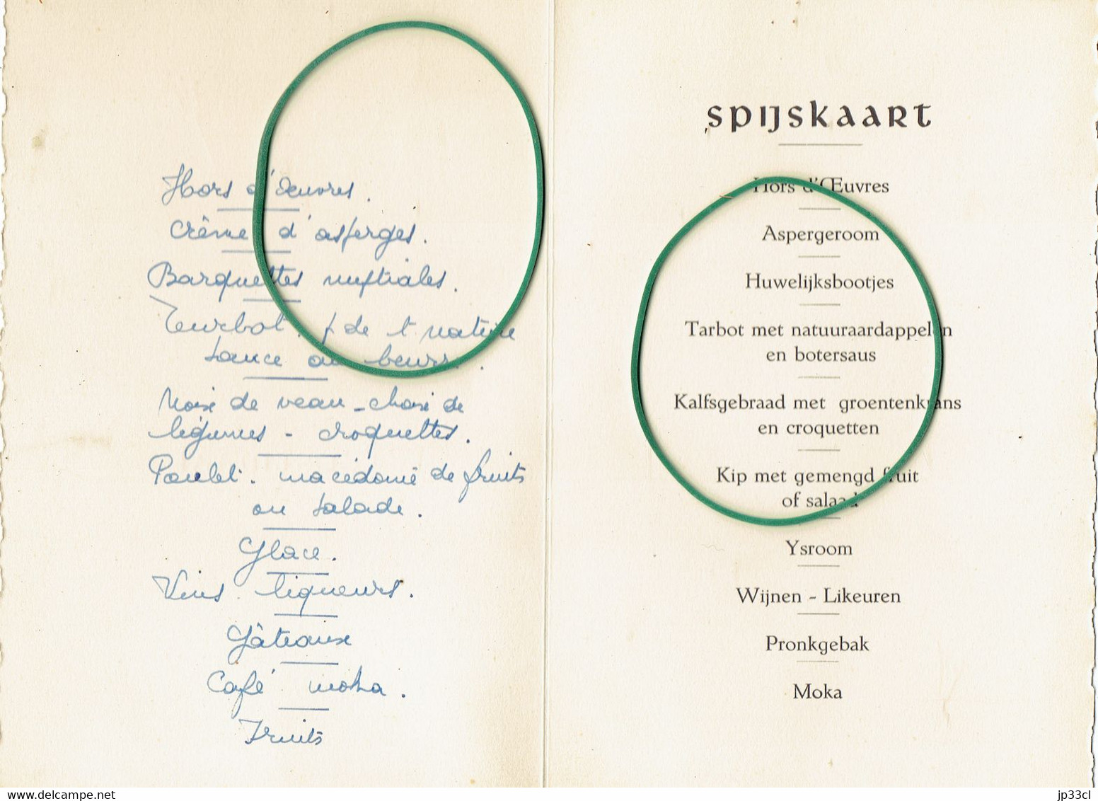 Spijskaart Van Het Feestmaal Aangeboden Bij Het Huwelijk Van Paula Vermeulen & Raphaël Corneillie (Brasschaat 27/8/1955) - Menú