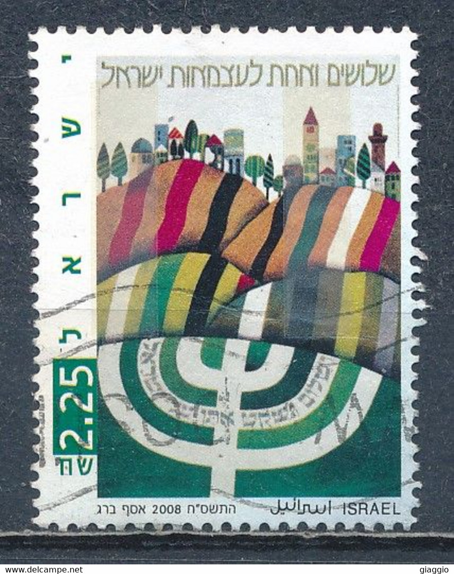 °°° ISRAEL - MI N°1979 - 2008 °°° - Oblitérés (sans Tabs)