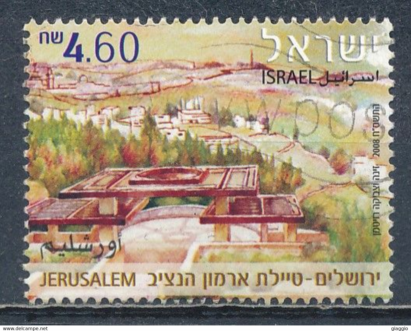 °°° ISRAEL - MI N°2002 - 2008 °°° - Oblitérés (sans Tabs)