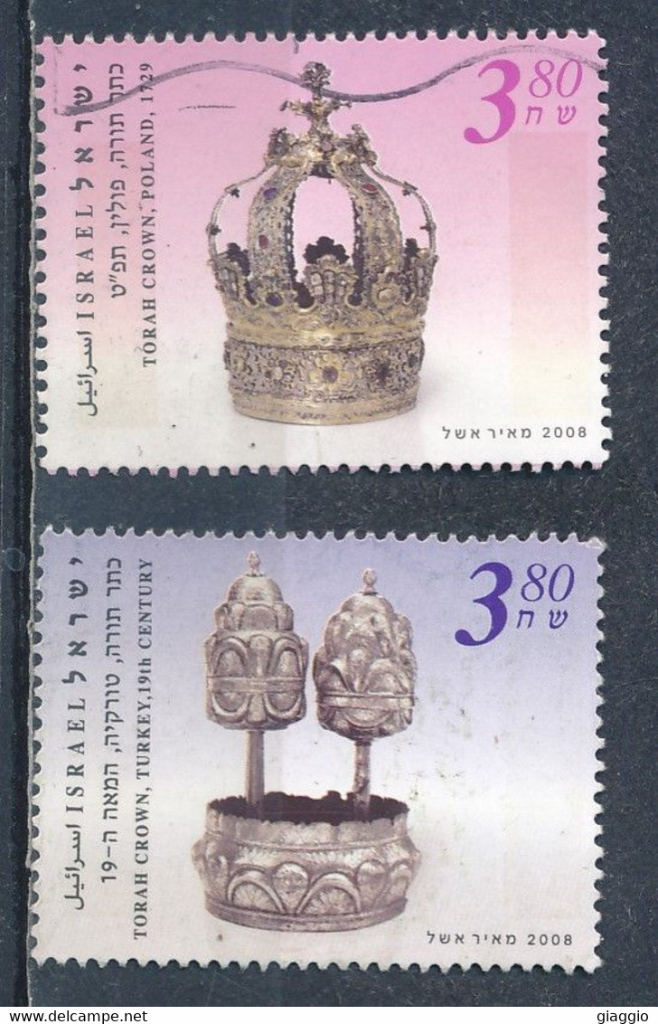 °°° ISRAEL - MI N°2011/12 - 2008 °°° - Used Stamps (without Tabs)