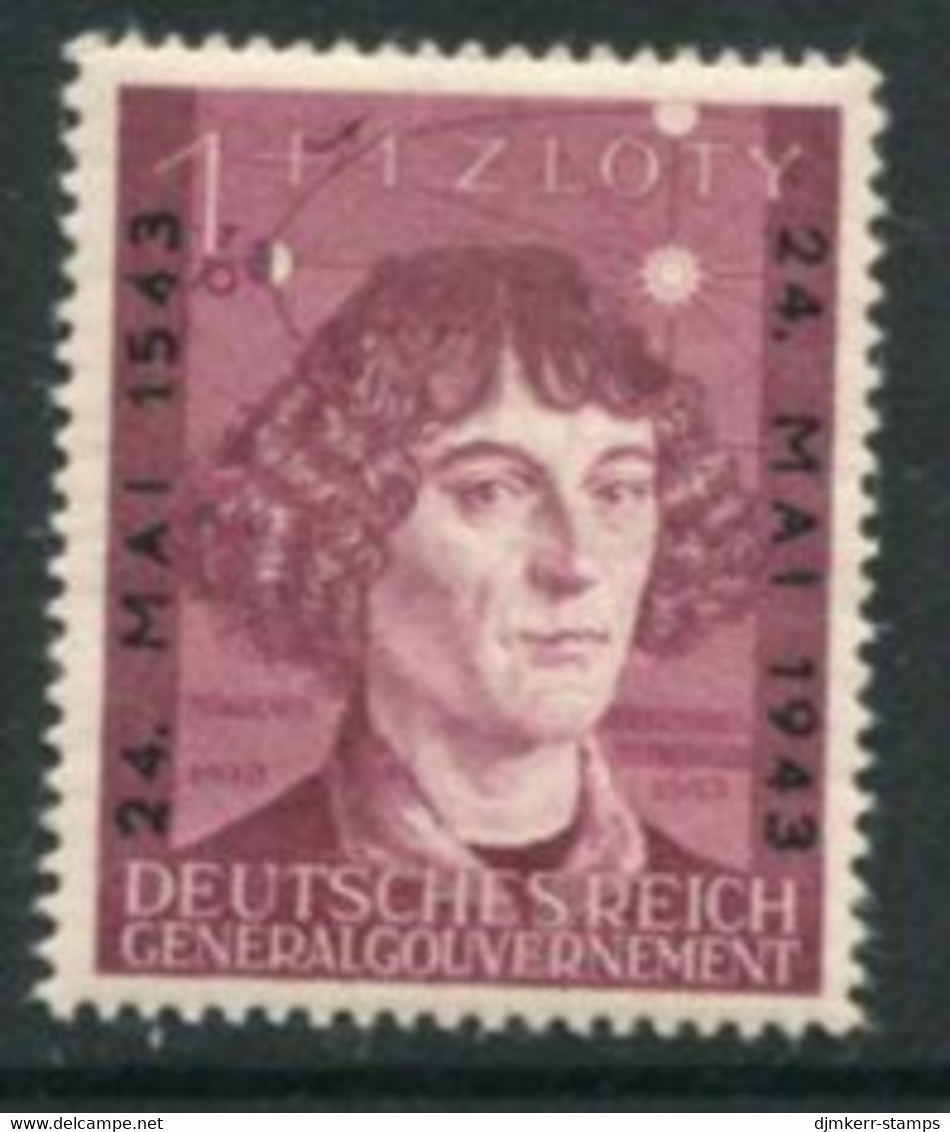 GENERAL GOVERNMENT 1943 Copernicus 400th Anniversary  MNH / **   Michel 104 - Algemene Overheid