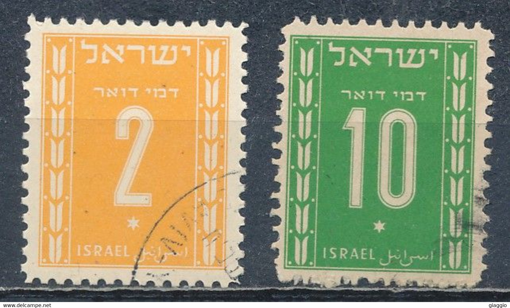 °°° ISRAEL - MI N°6/8 SERV. - 1949 °°° - Used Stamps (without Tabs)