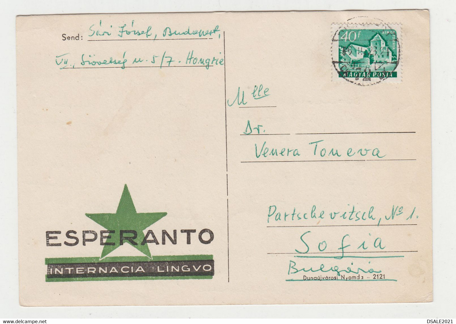 Hungary 1965 Nice ESPERANTO Postal Card Sent Abroad To Bulgaria Bulgarie (4956) - Briefe U. Dokumente