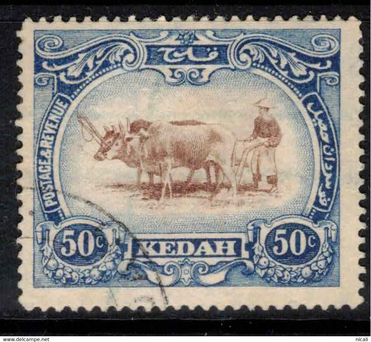 KEDAH 1912 50c Ploughman SG 10 U #AQP3 - Kedah