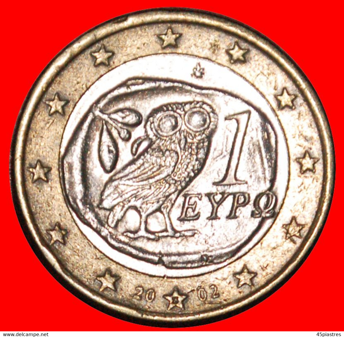 * FINLAND PHALLIC TYPE (2002-2006): GREECE ★ 1 EURO 2002S TWO COINS UNPUBLISHED! LOW START ★ NO RESERVE! - Abarten Und Kuriositäten