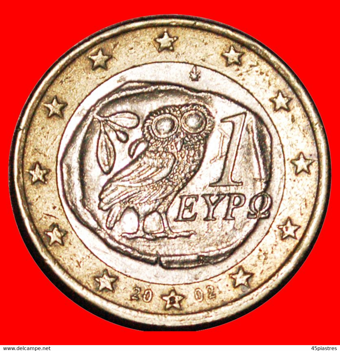 * FINLAND PHALLIC TYPE (2002-2006): GREECE ★ 1 EURO 2002S TWO COINS UNPUBLISHED! LOW START ★ NO RESERVE! - Abarten Und Kuriositäten