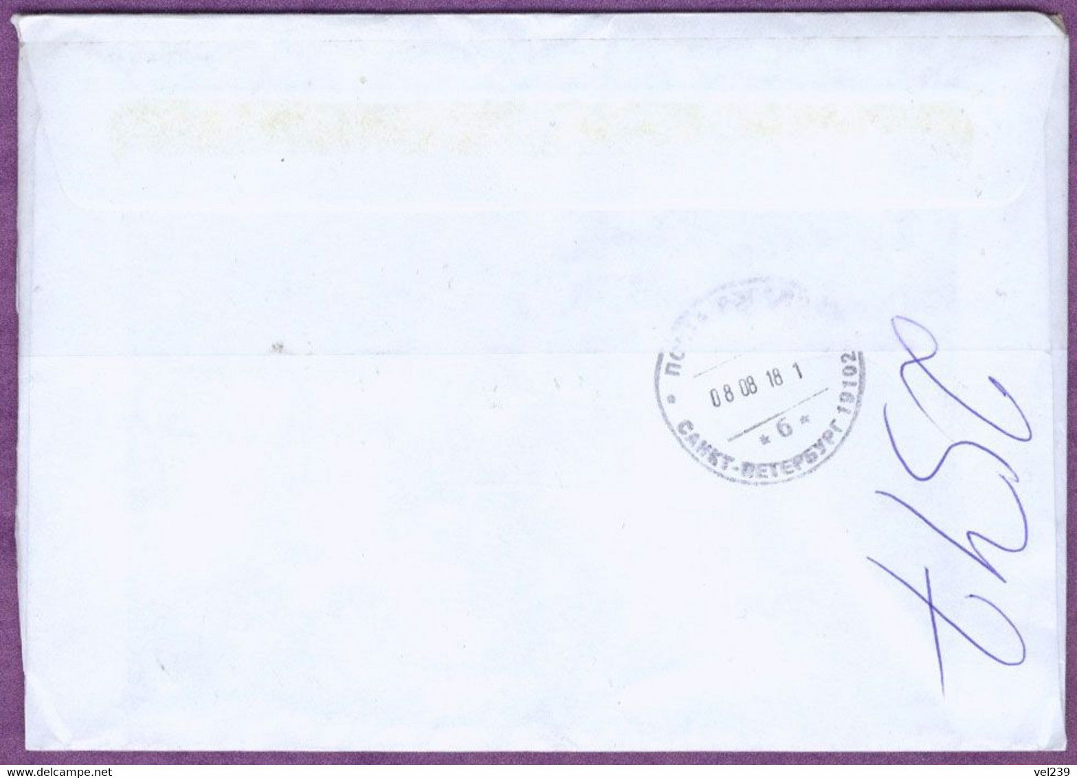 Envelope. Russia. 2018 - Lettres & Documents