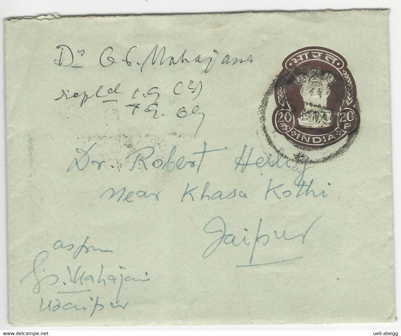 India Stamped Letter 1969 Udaipur To Jaipur - Enveloppes