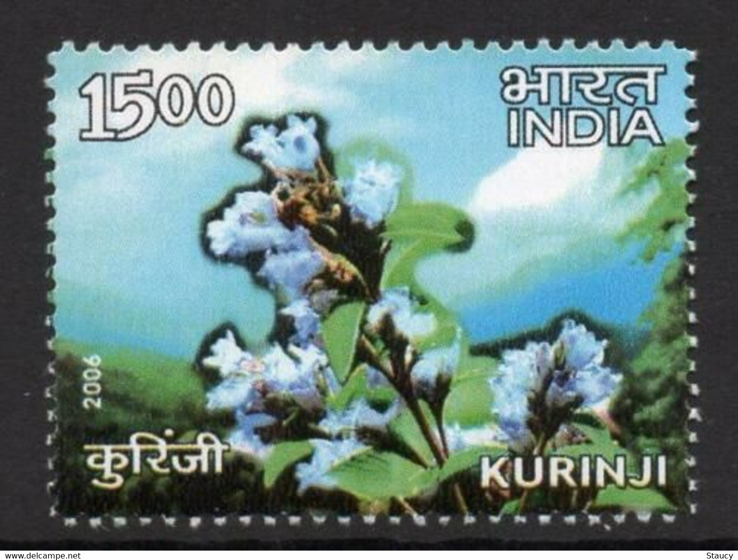 India 2006 Kurinji Rs.15 STAMP MNH As Per Scan - Autres & Non Classés