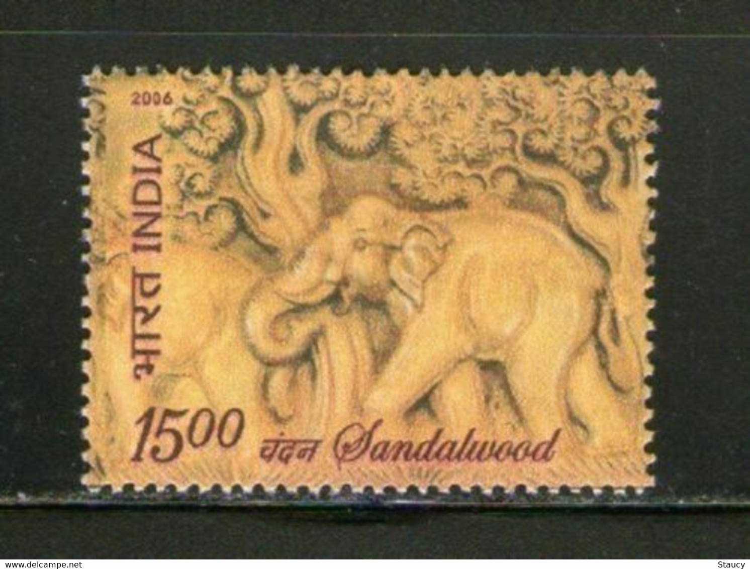 India 2006 Sandalwood Aroma Scented Fragrant Elephant 1v MNH - Sonstige & Ohne Zuordnung