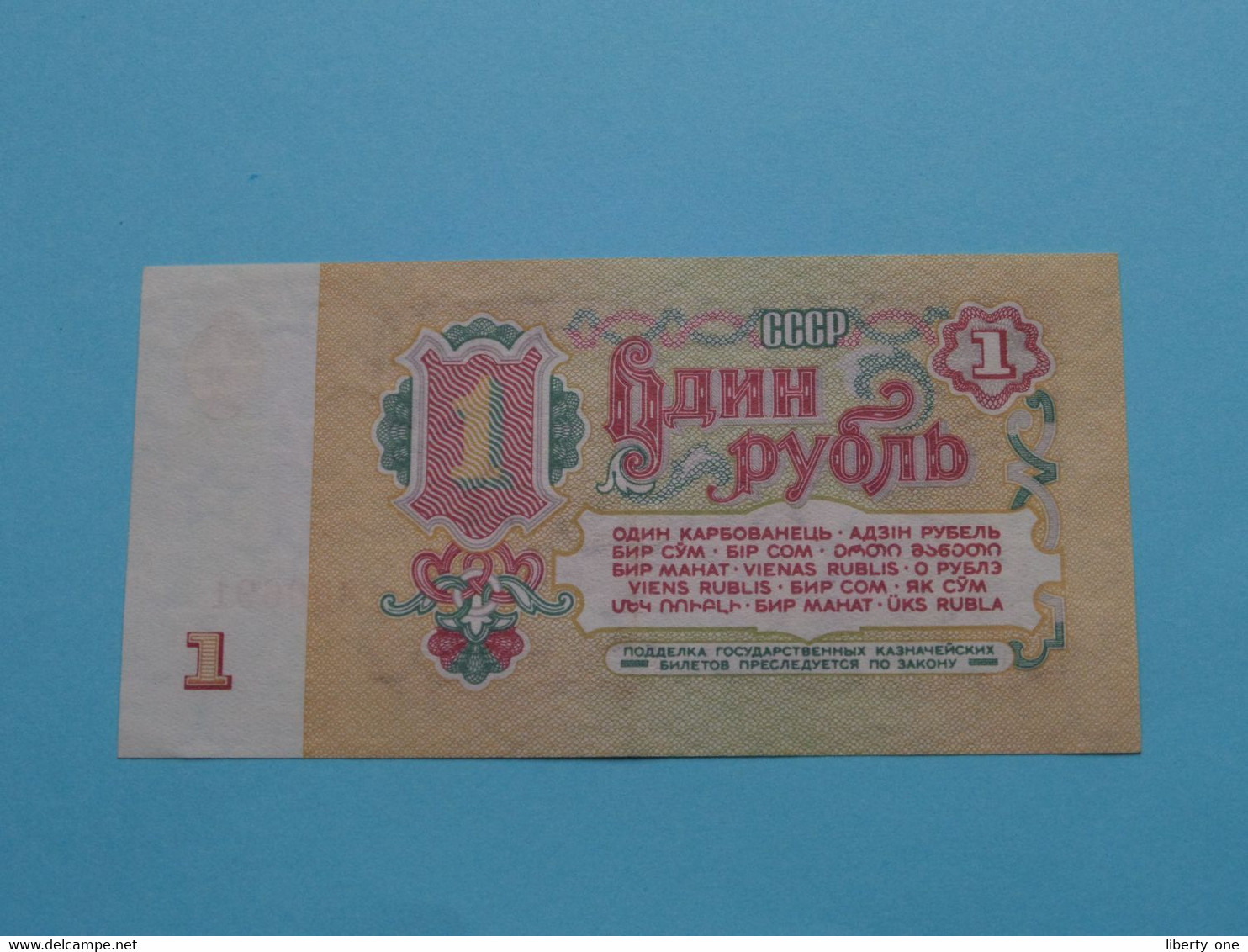 1 Roebel - 1961 ( For Grade, Please See SCANS ) UNC ! - Rusland