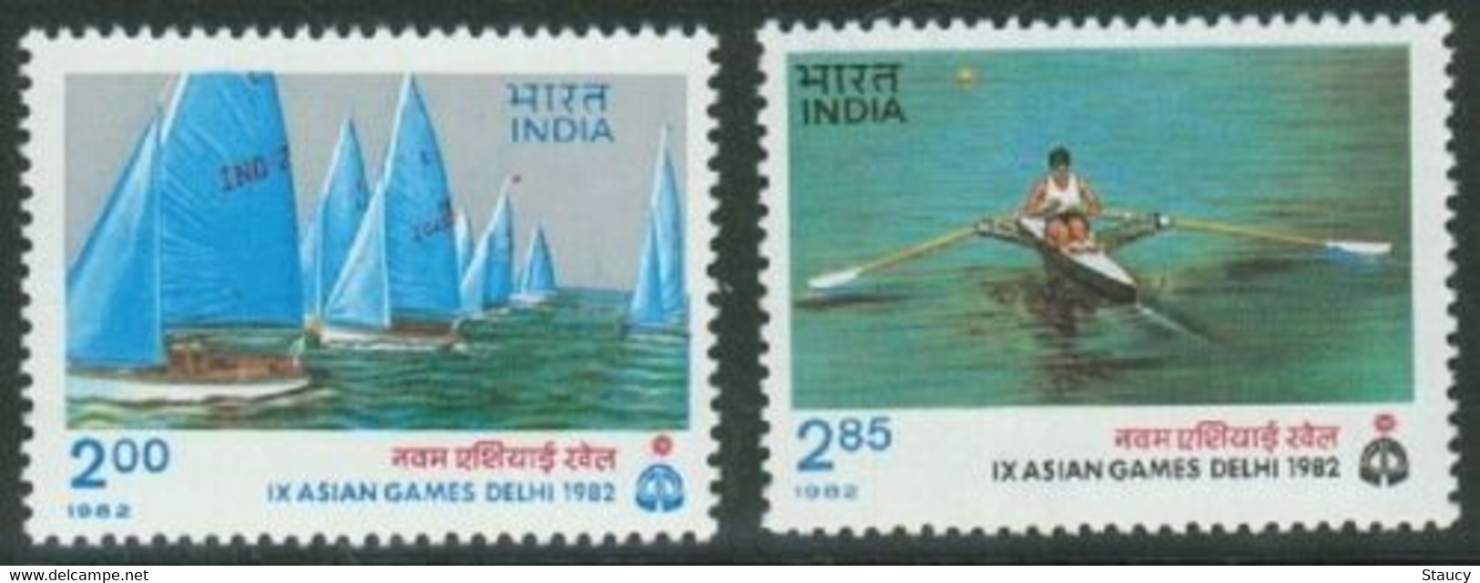 India 1982 IX Asian Games, Rowing, Yachting 2v MH As Per Scan - Altri & Non Classificati