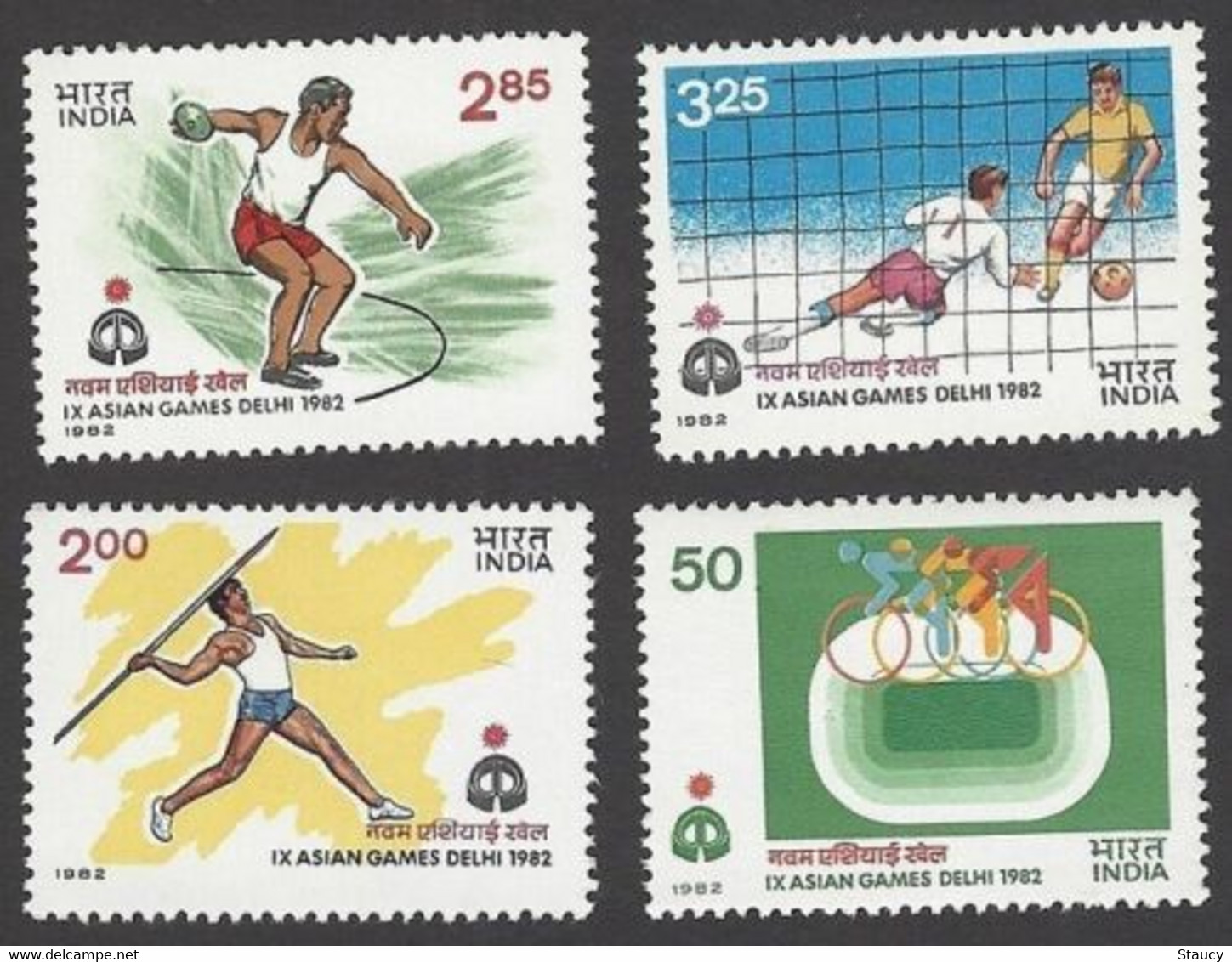 India 1982 Asian Games, Sports, Football, Cycling, Disc Throw 4v Set MH As Per Scan - Sonstige & Ohne Zuordnung