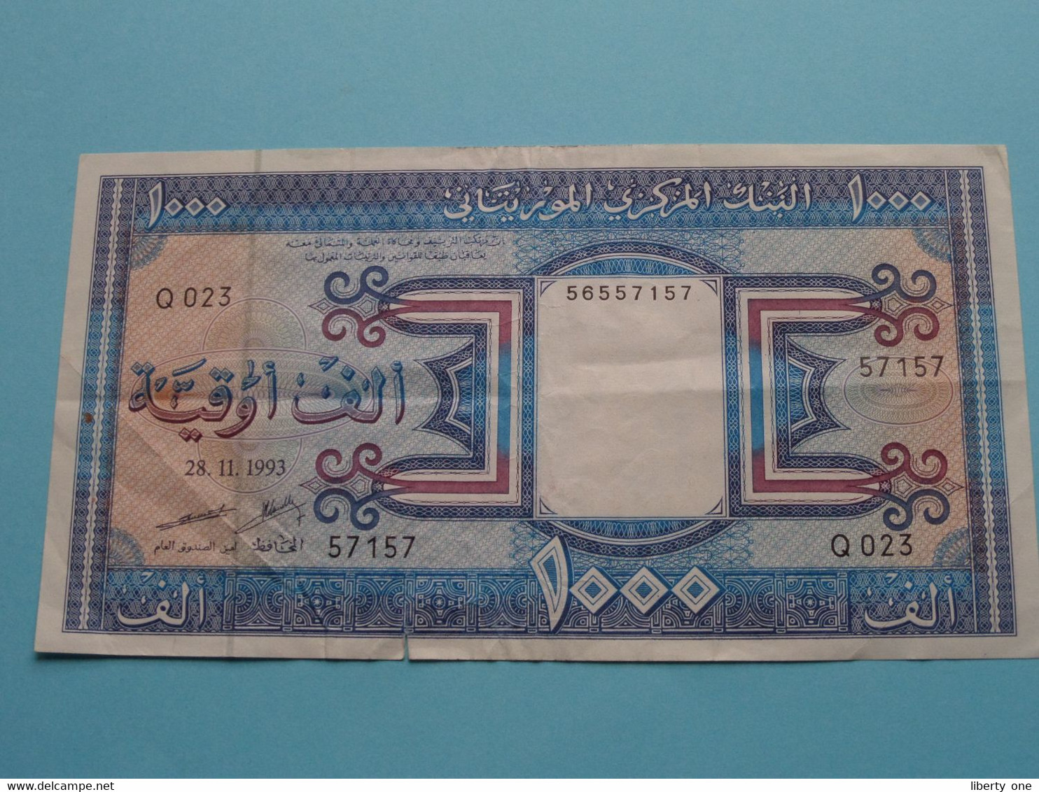 1000 Mille OUGUIYA - 28/11/1993 ( For Grade, Please See SCANS ) Circulated ( Small Tear ) ! - Mauritanien