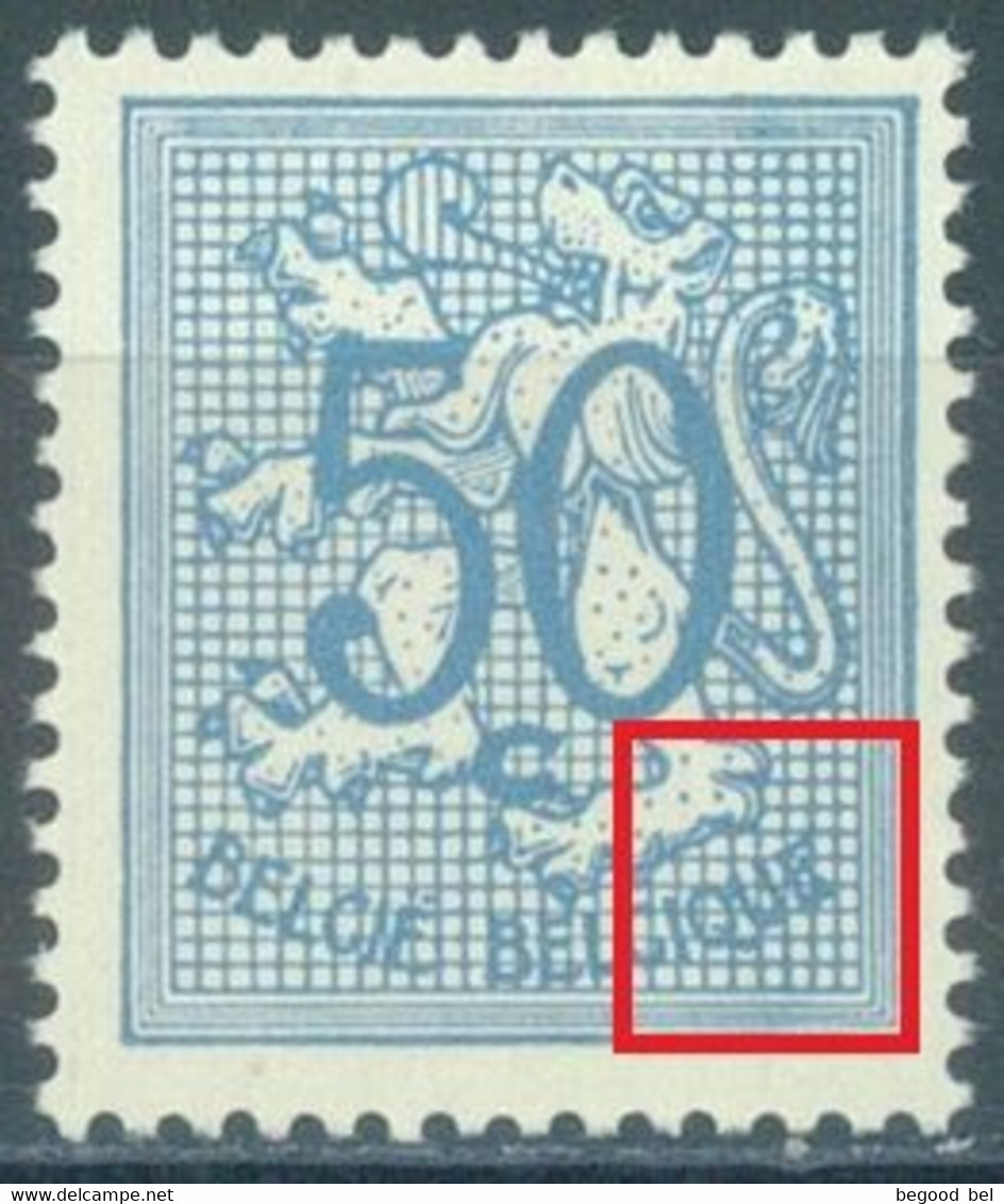 BELGIUM - 1951 - MNH/*** LUXE - POINT SUR LE DERNIER 'E' DE BELGIQUE - COB 854 Luppi V3 - Lot 25532 - Sonstige & Ohne Zuordnung