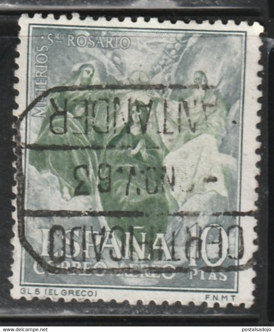 8ESPAGNE 882 //  YVERT 293 // EDIFIL 1477 // 1962 - Used Stamps