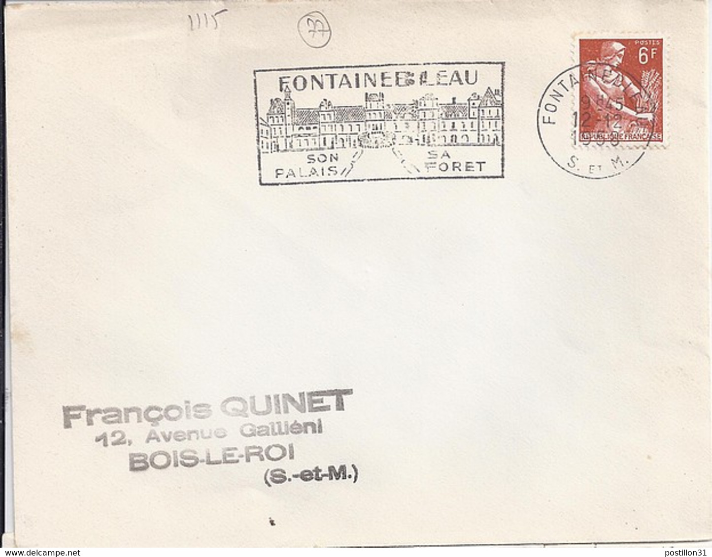 TYPE MOISSONNEUSE N° 1115 SEUL SUR LETTRE DE 1958 - 1957-1959 Moissonneuse