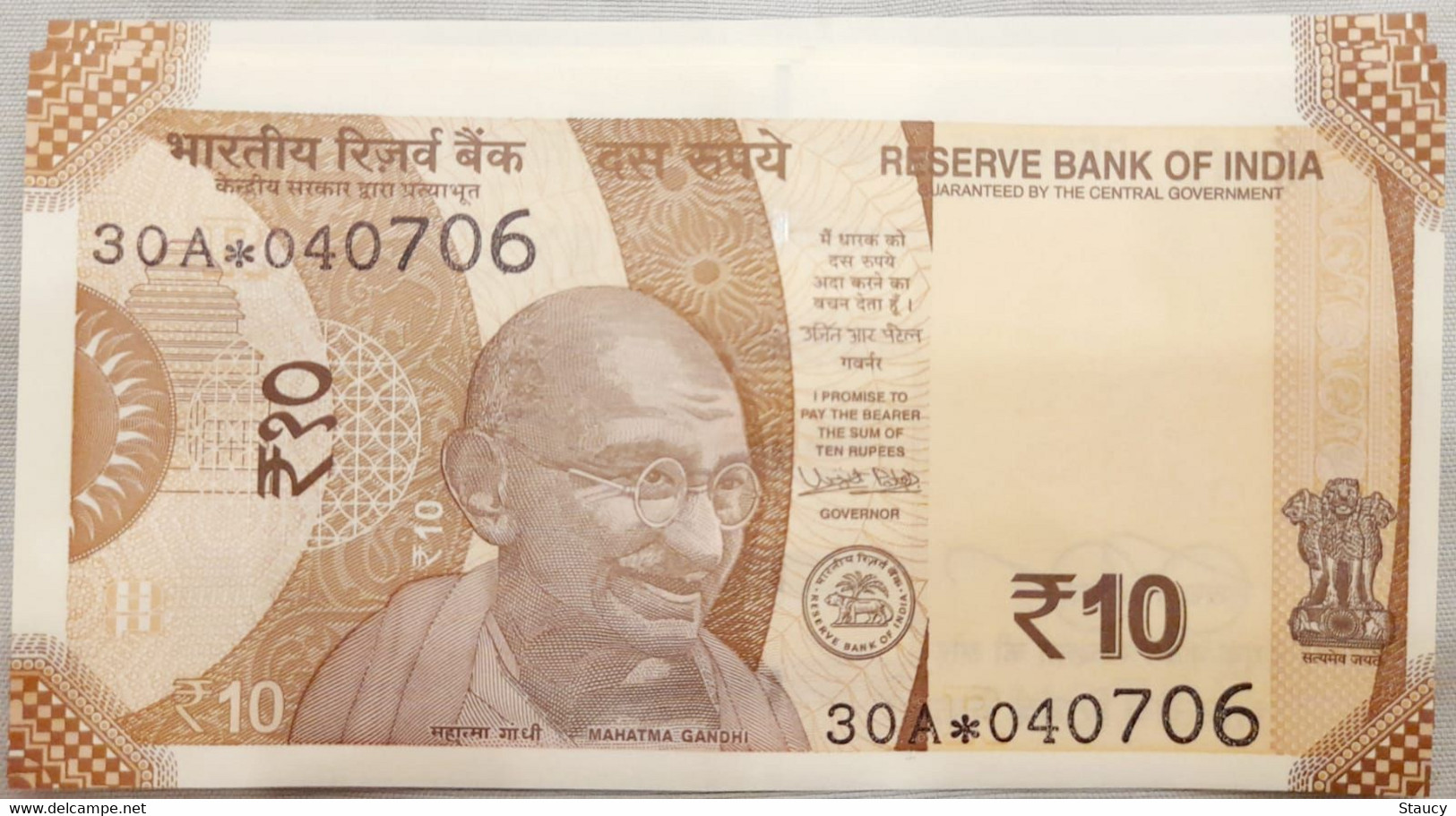 India 2017 Rs.10 Ten Rupees - New Design GANDHI Urgit R Patel - STAR * Series - Prefix - 30A * 040706 As Per Scan - Other - Asia