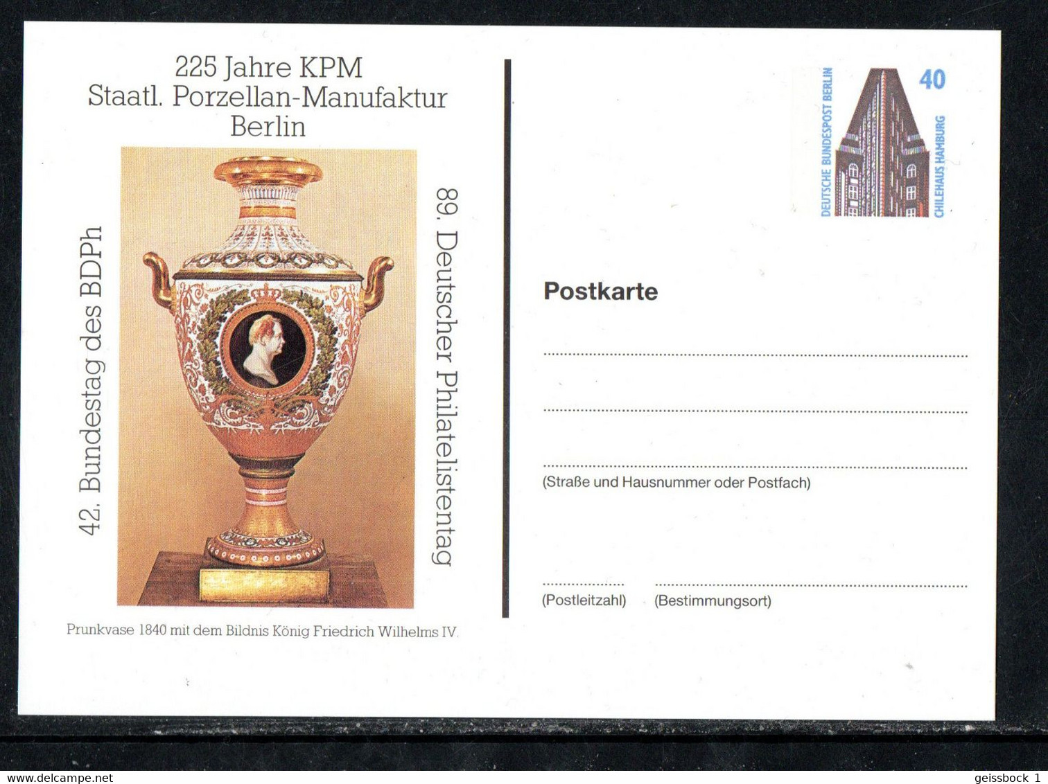 Berlin 1987: PP 108/7:  Postkarte      (B017) - Cartes Postales Privées - Neuves