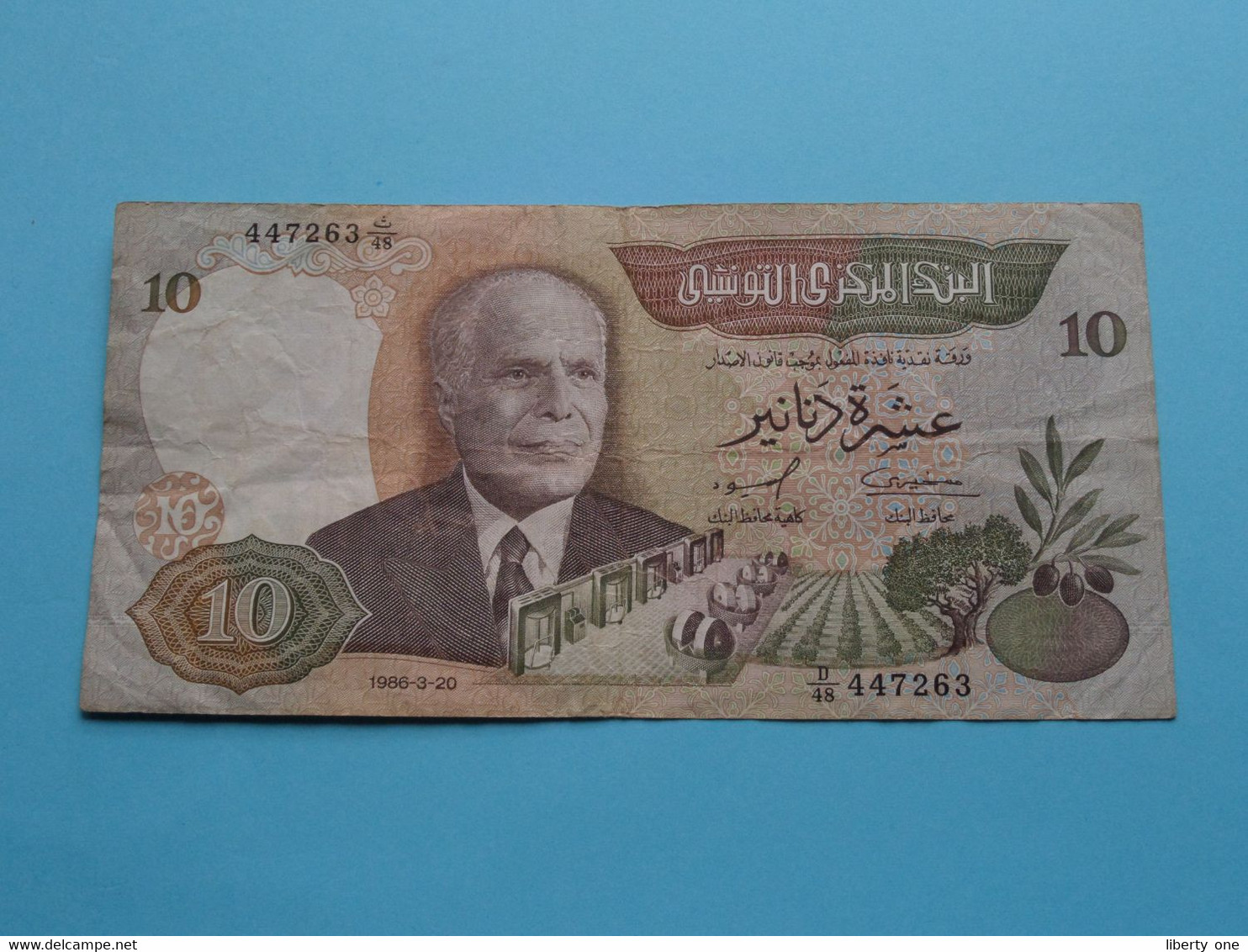 10 Dinars - 20 Mar 1986 ( Voir / See > Scans ) Circulated ! - Tunisia