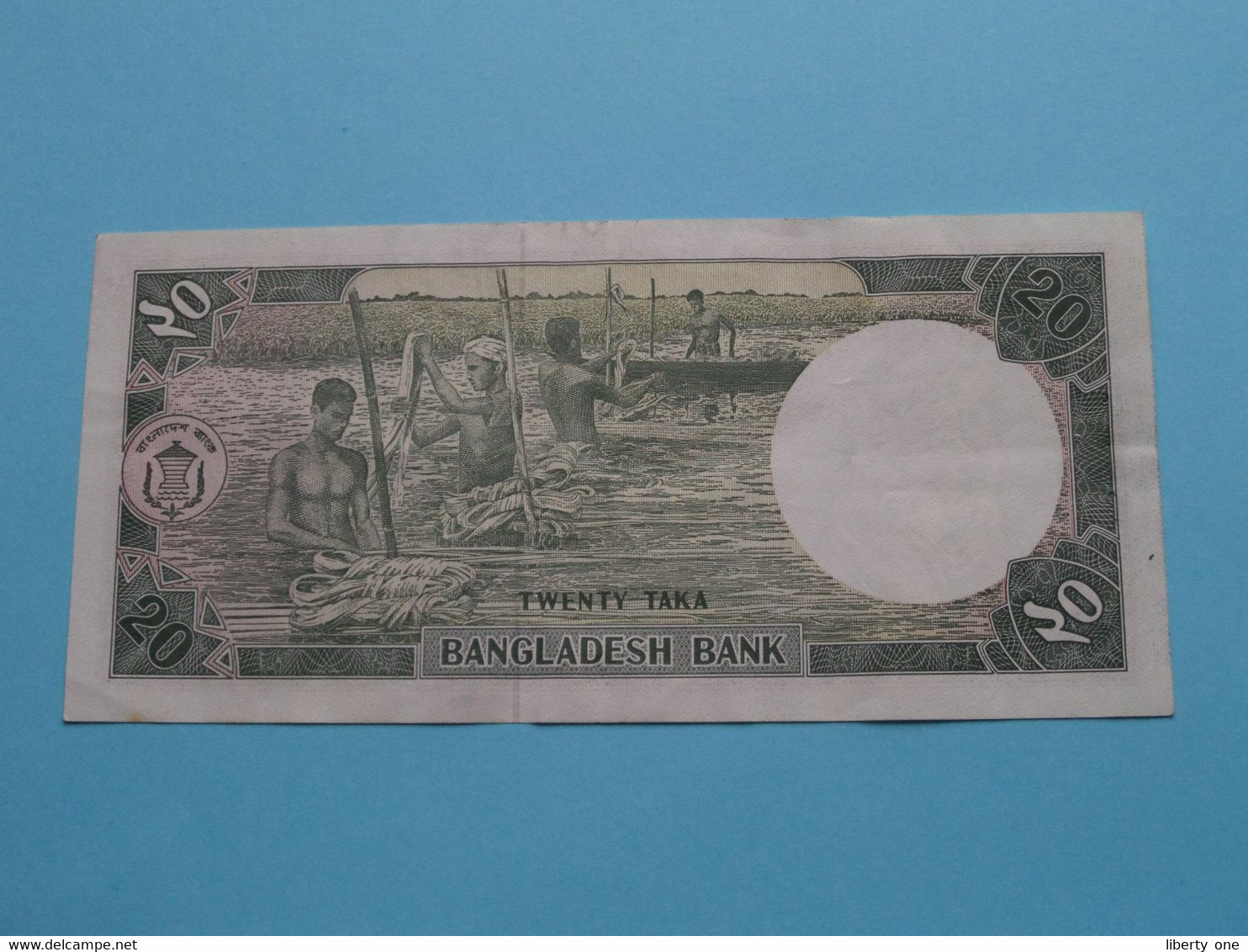 20 Taka - 2002 ( Voir / See > Scans ) Circulated ! - Bangladesh