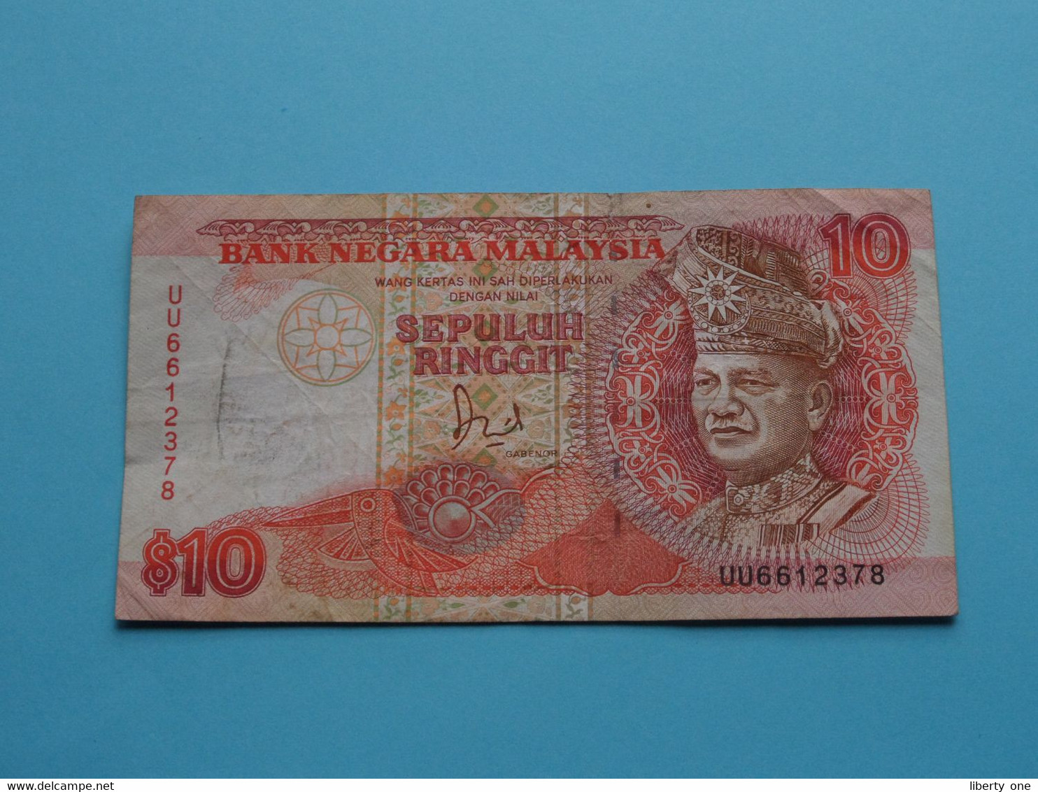 10 Sepuluh Ringgit ( 19.. ) MALAYSIA ( Voir / See > Scans ) Circulated ! - Malaysia