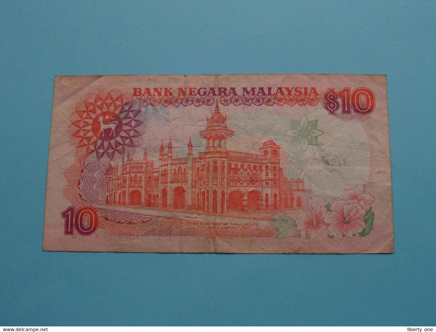 10 Sepuluh Ringgit ( 19.. ) MALAYSIA ( Voir / See > Scans ) Circulated ! - Malaysia