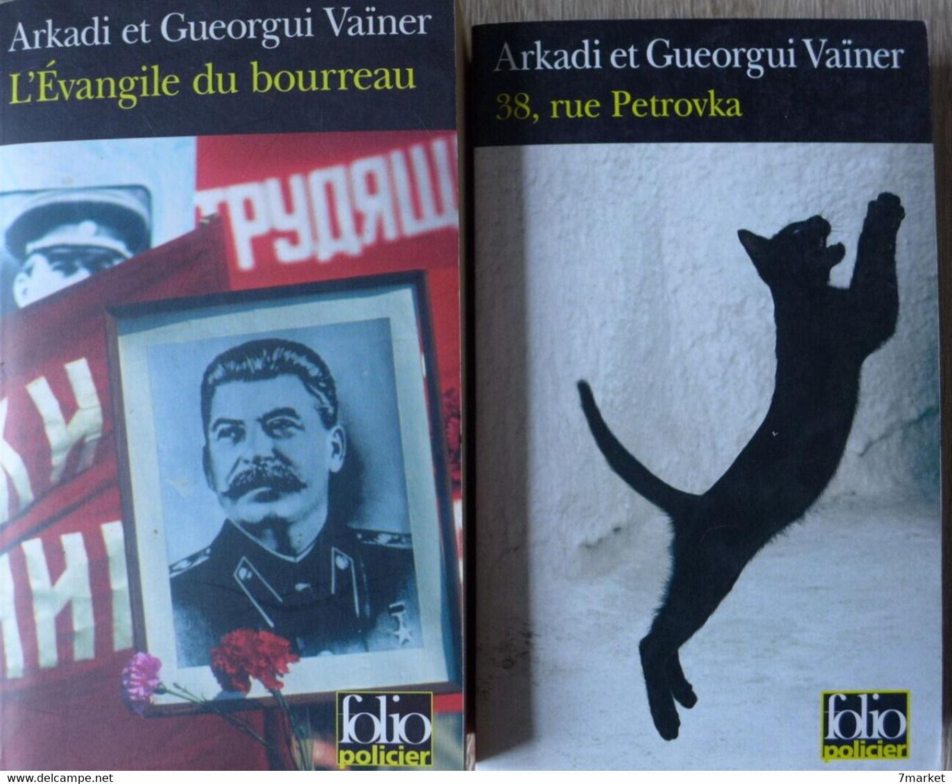 Arkadi Et Gueorgui Vaïner - 38,Rue Petrovka + L'évangile Du Bourreau / 2 Tomes -  Folio Policier - NRF Gallimard