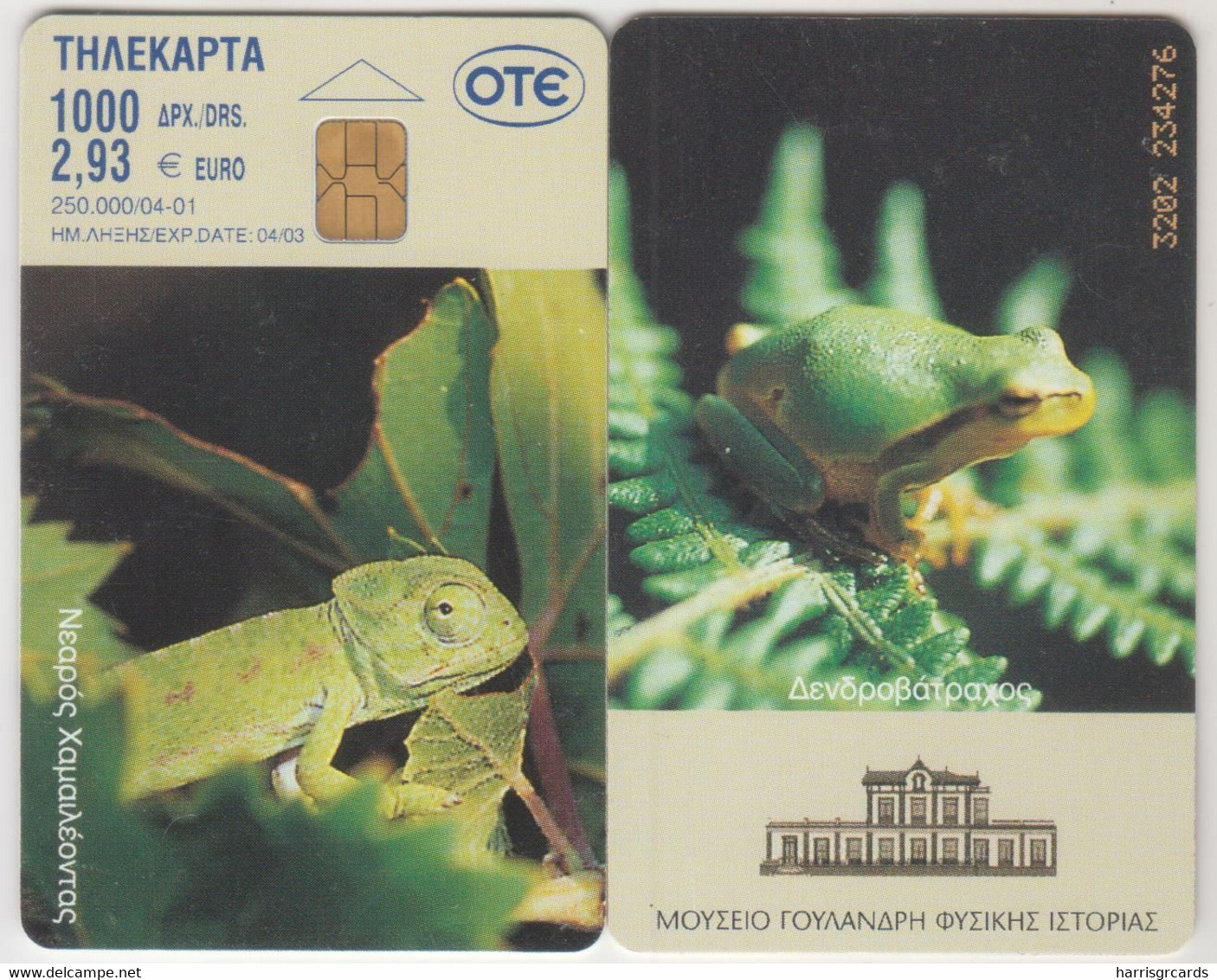 GREECE - History Of Nature, Young Chameleon,X1100, 2,93 € , Tirage 250.000, 04/01, Used - Grèce