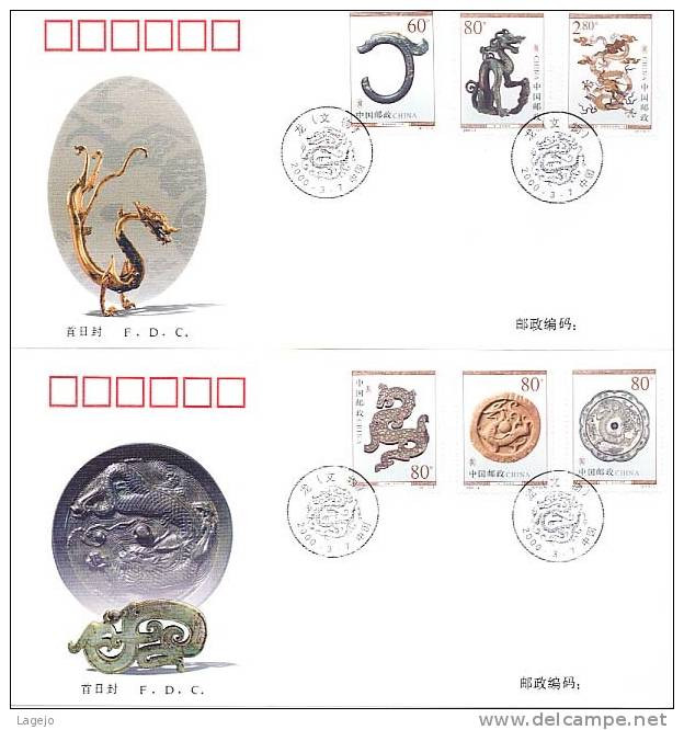 CHINE 2000/04FDCa Dragons - Objets D'arts Anciens - 2 Enveloppes - 2000-2009