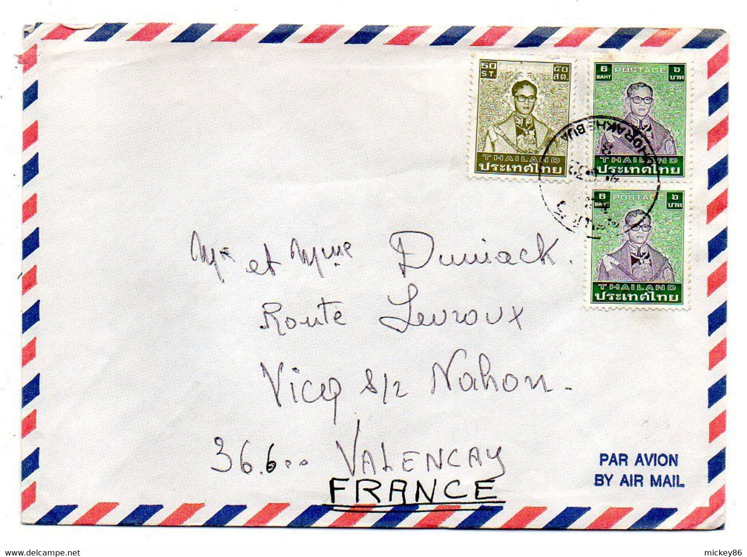 Thailande - Lettre De Thailande   Pour  VICQ SUR NAHON --36 (France) - Tps Divers   Sur Lettre.. .  . - Thailand