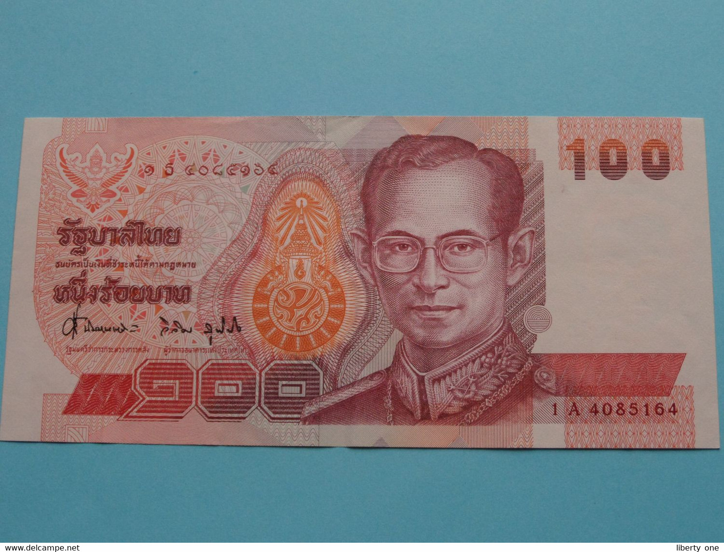 100 Bath - 1994 ( Voir / See > Scans ) UNC ! - Thailand