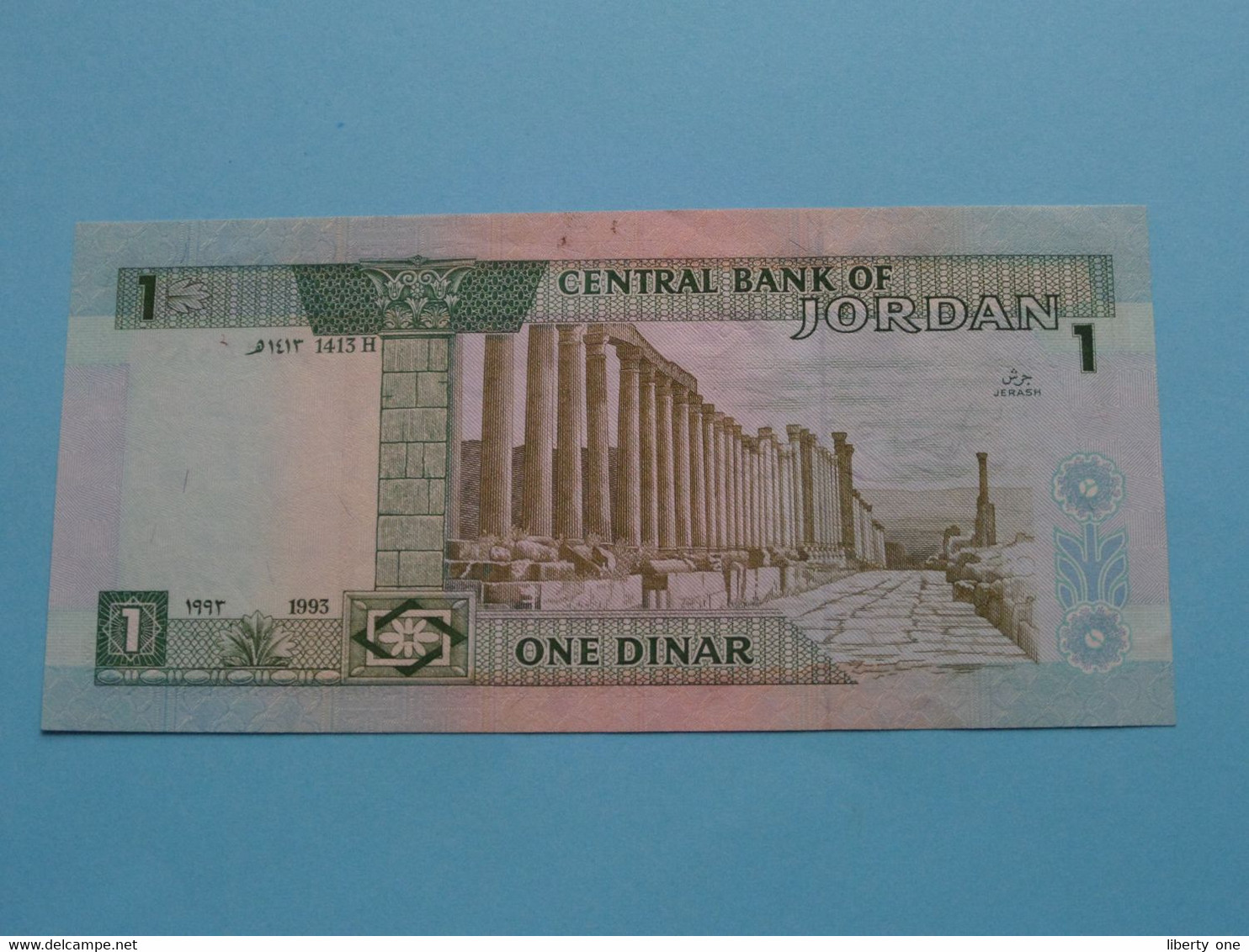 1 Dinar - 1993 ( Voir / See > Scans ) Circulated ! - Jordania