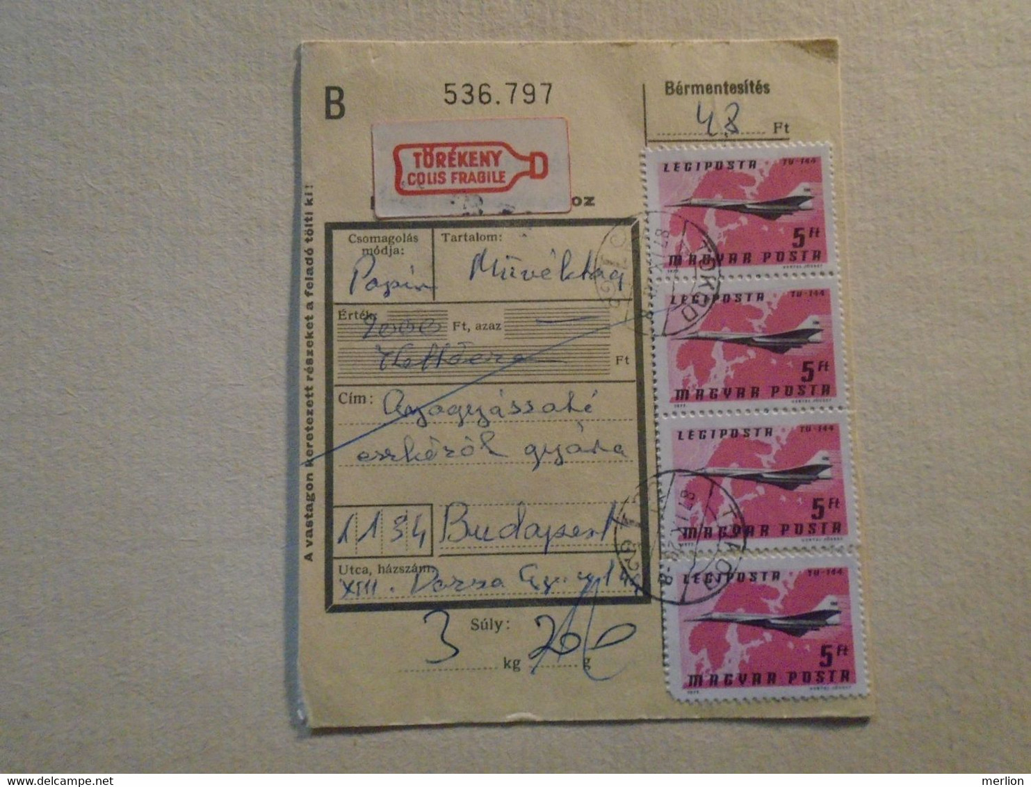 D191930  Hungary  - Parcel Delivery Note - Many Stamps  Tokod  1987 - Pacchi Postali