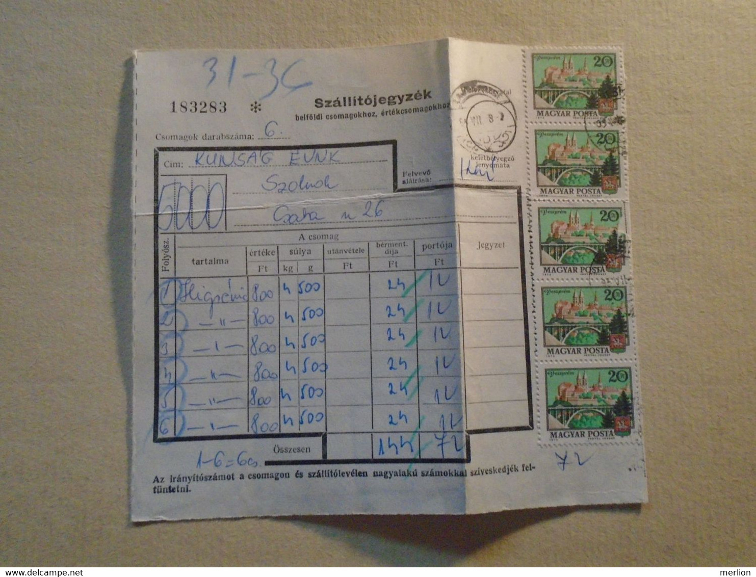 D191931  Hungary  - Parcel Delivery Note - Many Stamps  Lajosmizse -Szolnok  1987 - Paketmarken
