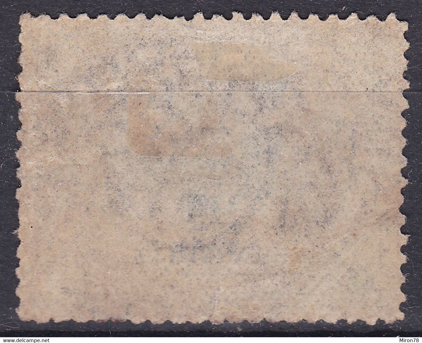 Stamp Cnina 1897 Used - ...-1878 Prephilately