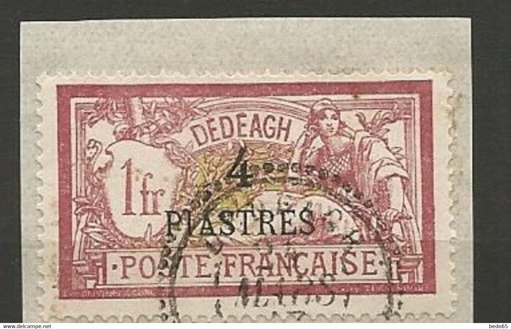 DEDEAGH N° 15 OBL Sur Fragment - Used Stamps