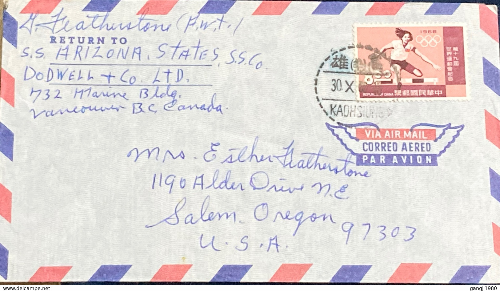 CHINA TAIWAN 1960, COVER USED TO USA ,OLYMPIC,TABLE TENNIS,SPORT ,GAME ,KAOHSIUNG TOWN CANCEL. - Storia Postale