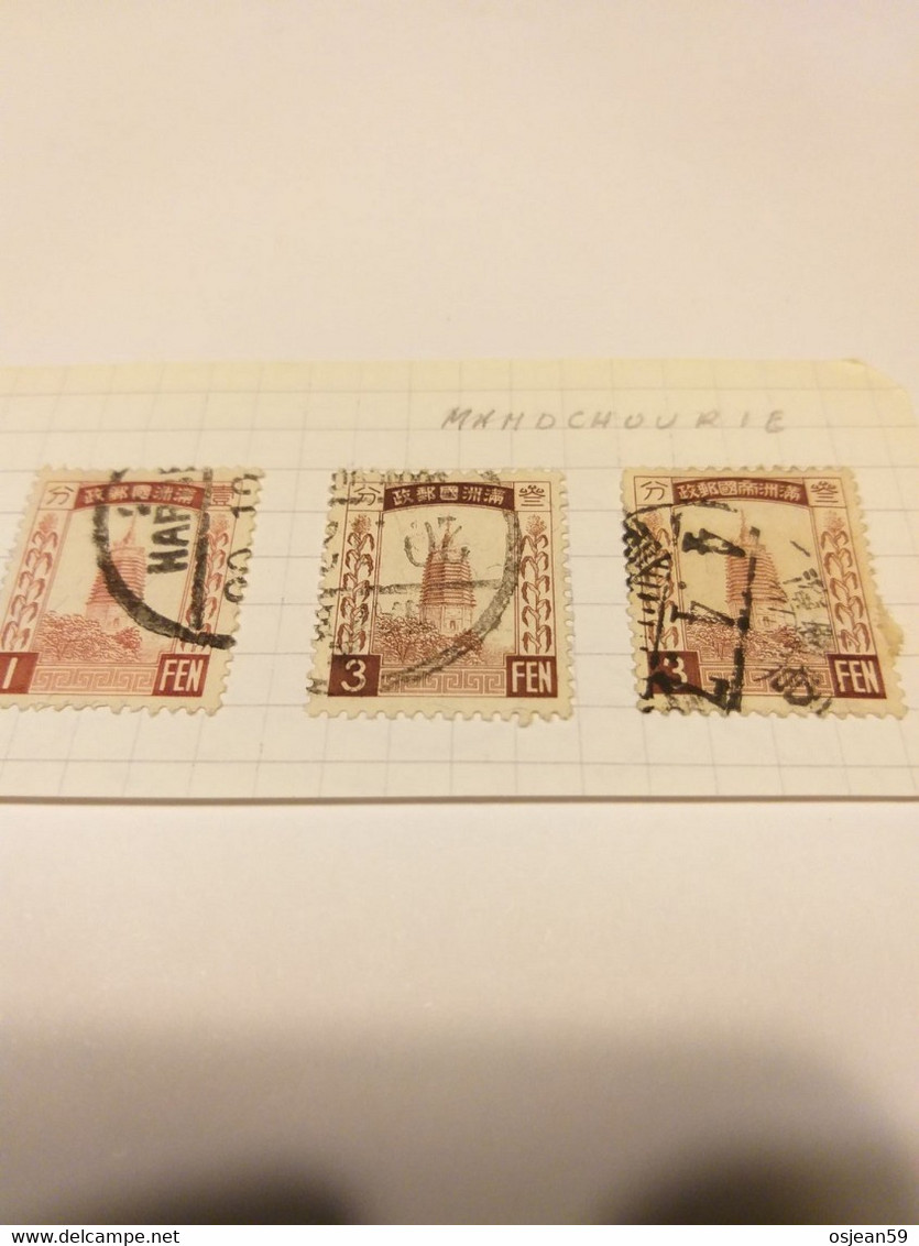 Petit Lot - Timbre China - 1941-45 Occupation Japonaise.Mandchourie. - 1932-45 Mandchourie (Mandchoukouo)