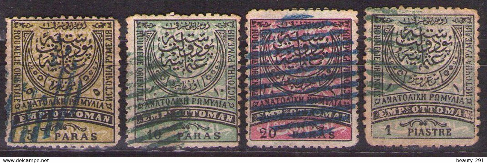 EASTERN ROMELIA Mi 6-9A  USED - Eastern Romelia