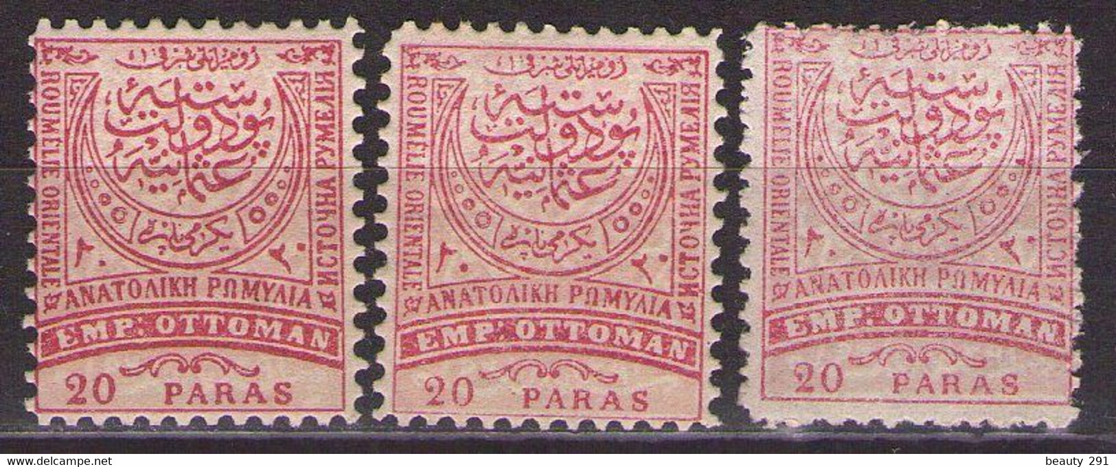 EASTERN ROMELIA Mi III B,DIFFERENT COLOR MNH**,MH* - Rumelia Oriental