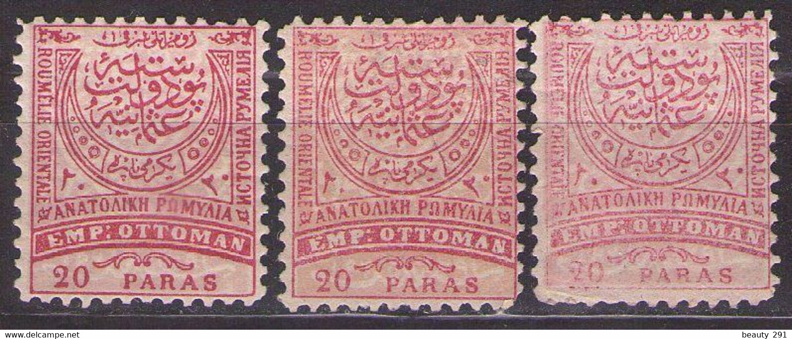 EASTERN ROMELIA Mi III B,DIFFERENT COLOR MNH**,MH* - Rumelia Oriental