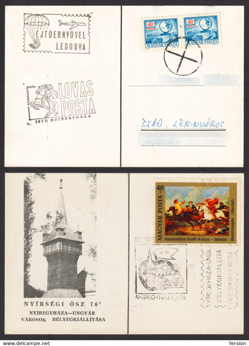 PARACHUTE POST Mute Postmark Ukraine Ungvár 1977 HUNGARY Painting Parcel Posto Due STATIONERY POSTCARD Nyírbátor - Paracadutismo