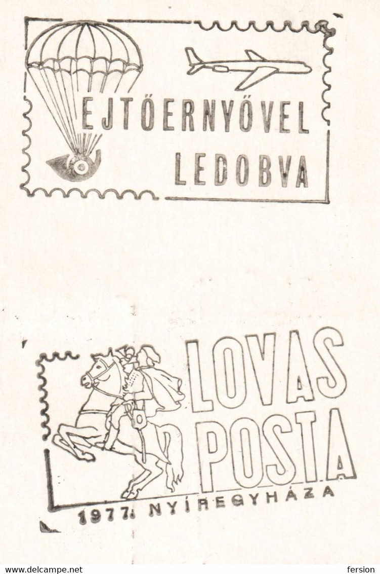 PARACHUTE POST Mute Postmark Ukraine Ungvár 1977 HUNGARY Painting Parcel Posto Due STATIONERY POSTCARD Nyírbátor - Parachutisme