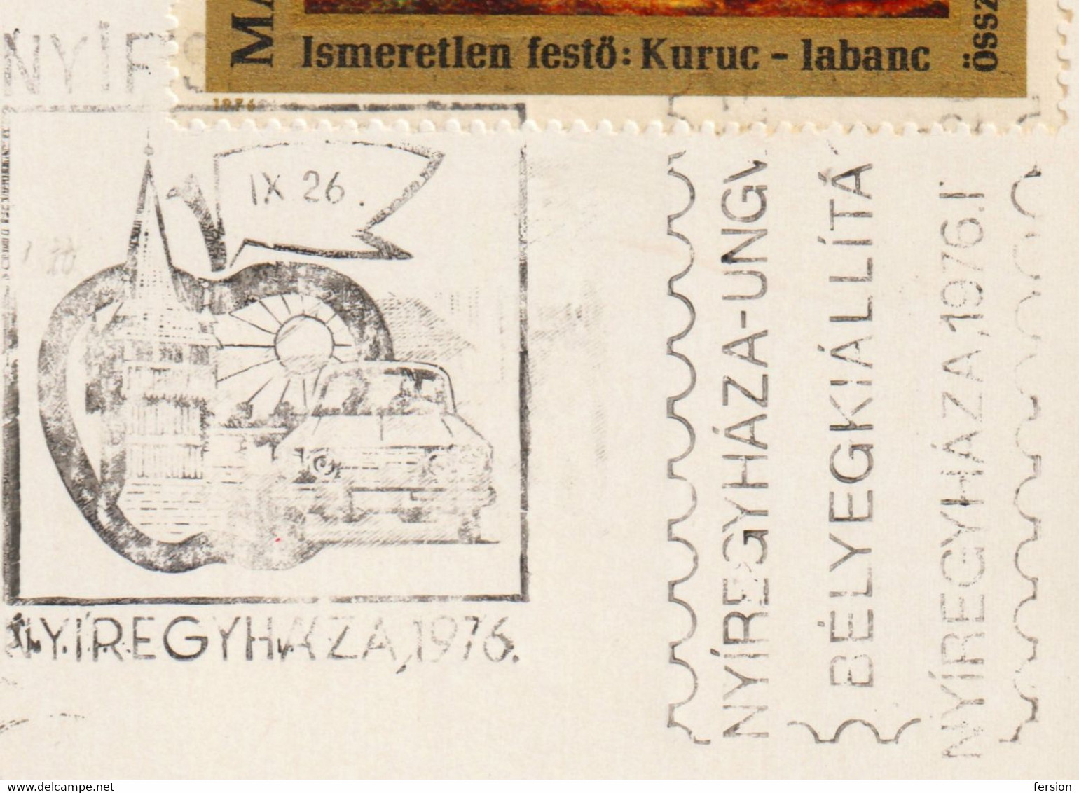 PARACHUTE POST Mute Postmark Ukraine Ungvár 1977 HUNGARY Painting Parcel Posto Due STATIONERY POSTCARD Nyírbátor - Fallschirmspringen