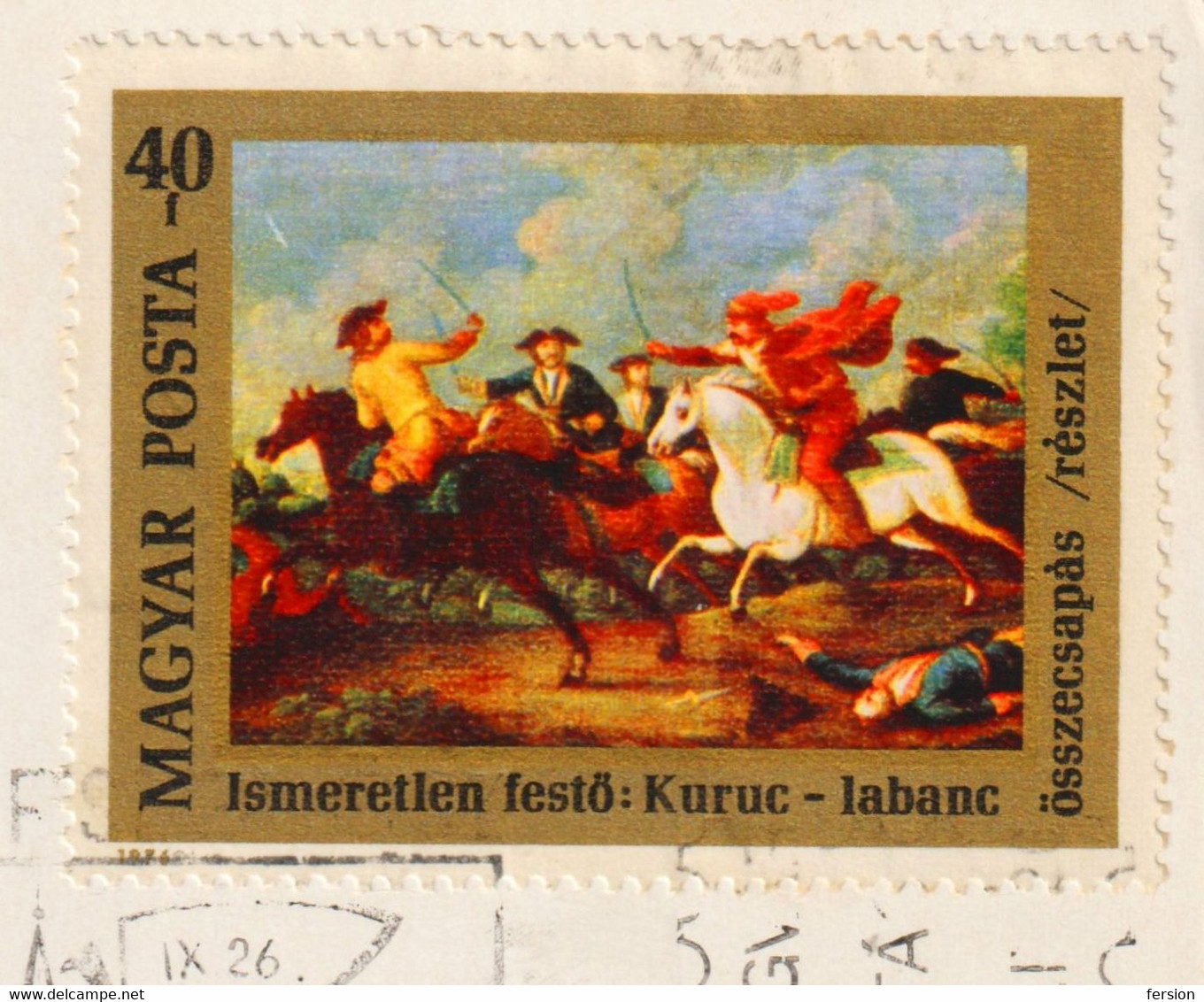 PARACHUTE POST mute postmark Ukraine Ungvár 1977 HUNGARY painting parcel posto due STATIONERY POSTCARD Nyírbátor