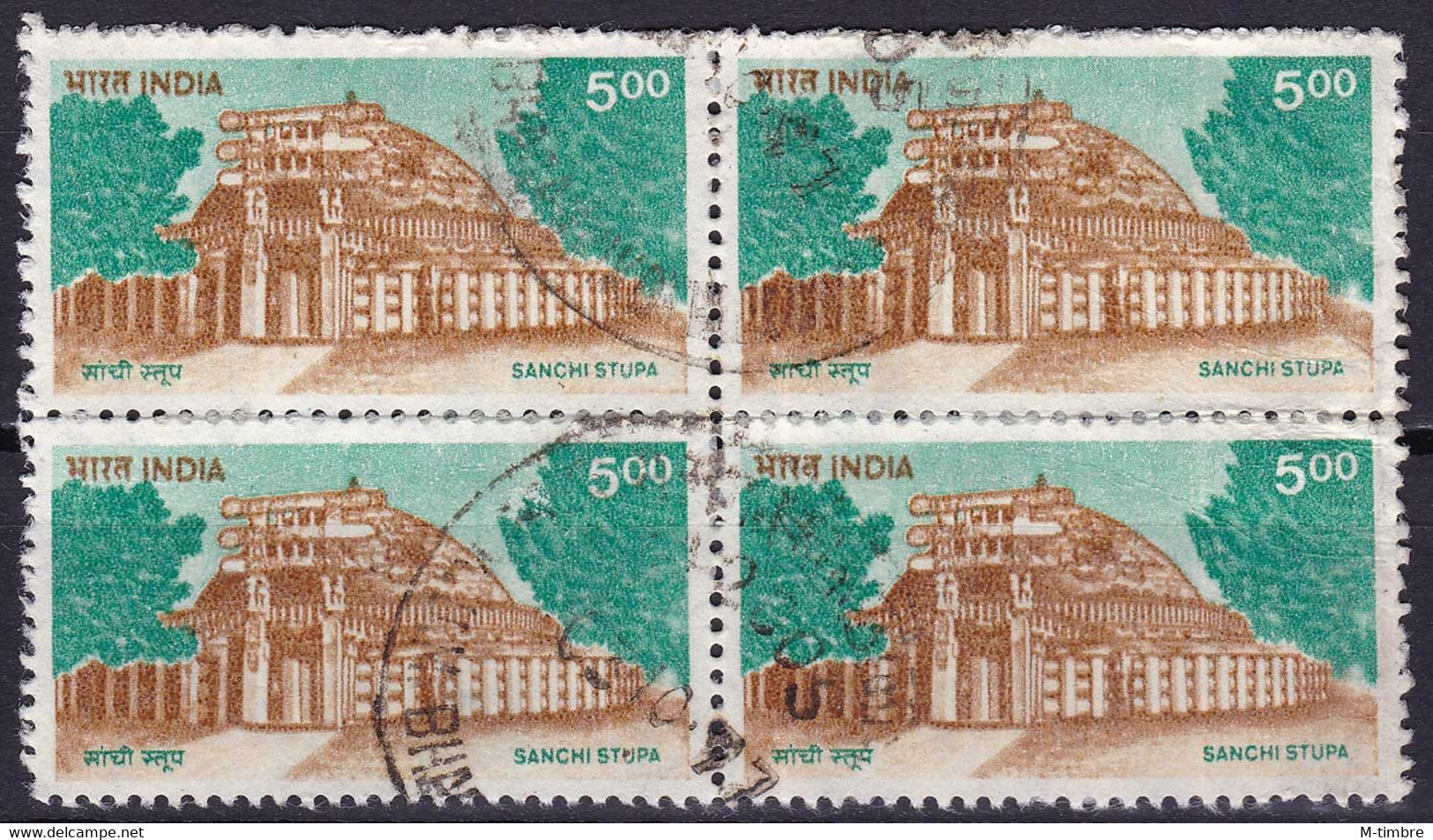 Inde YT 1224 Mi 1423 Année 1994 (Used °) (Bloc De 4) - Used Stamps