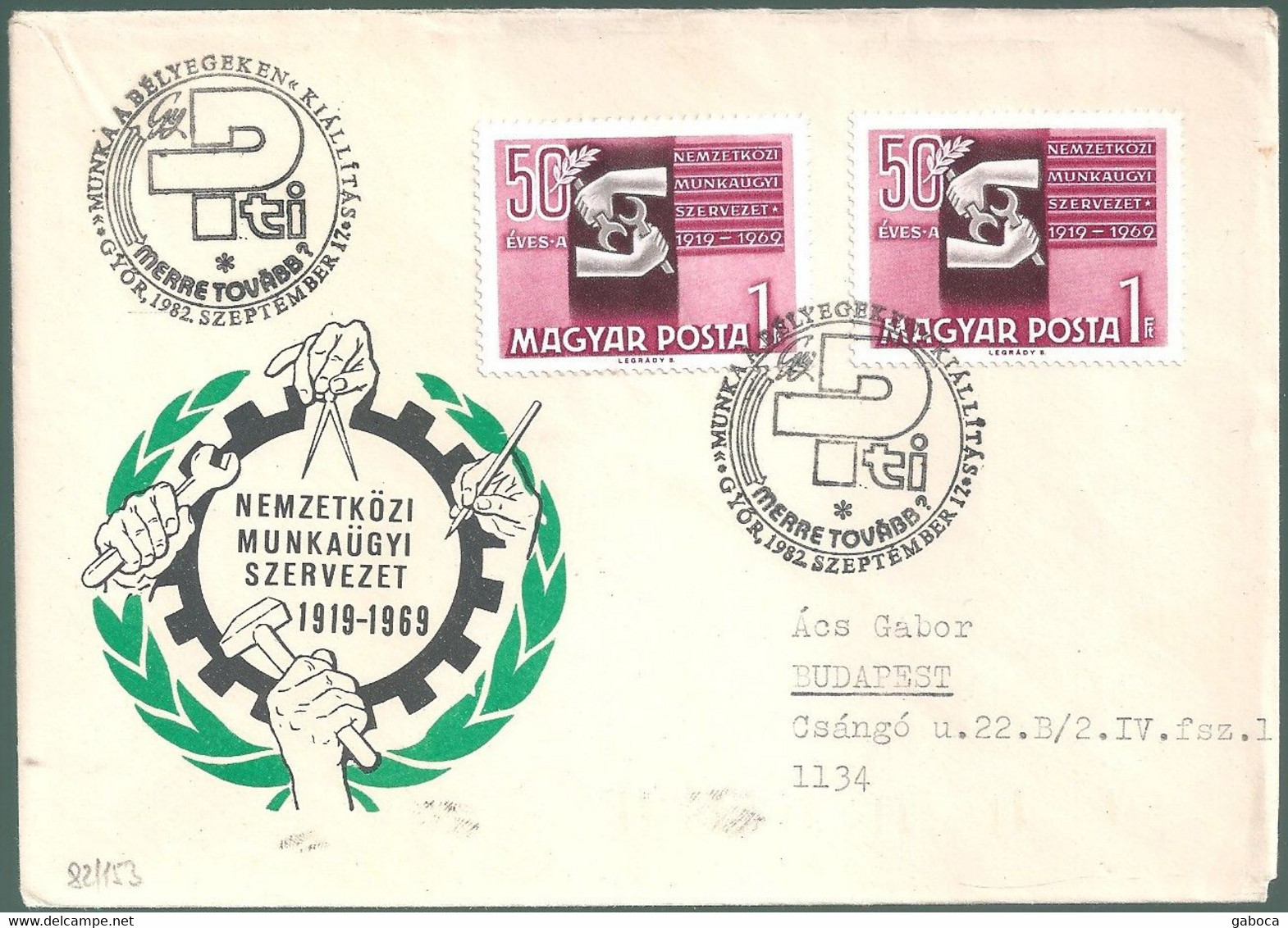 C2529 Hungary SPM Philately Job Work - IAO